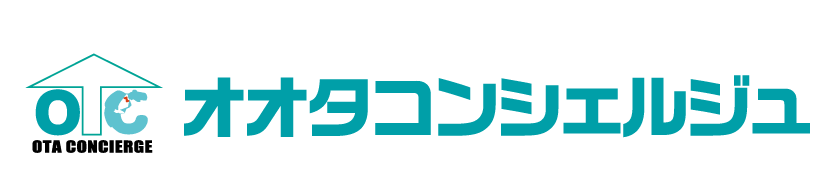 下関市のエアコンクリーニングはハウスクリーニングも対応のオオタコンシェルジュ